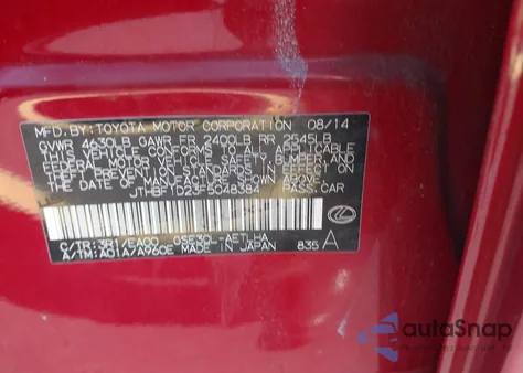 2015 Lexus Is 250 из США, поврежденный, VIN JTHBF1D23F5048384